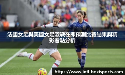 博喜体育官方网站