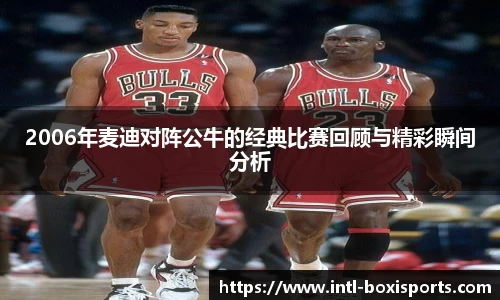 博喜体育首页